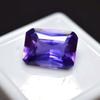 Certified Natural Color Change Alexandrite 7.60 Ct Emerald Cut Gemstone