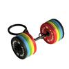 Barbell