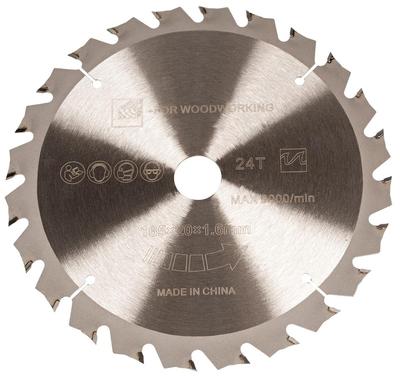 Дисковая циркулярная пила Cedrus Cedcsb165Li 580844