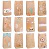 12pcs Muslim Ramadan Gift Bag with Stickers Eid Mubarak Kraft Paper Candy Cookie Packaging Bag 2025 Islamic Party Decor Supplies