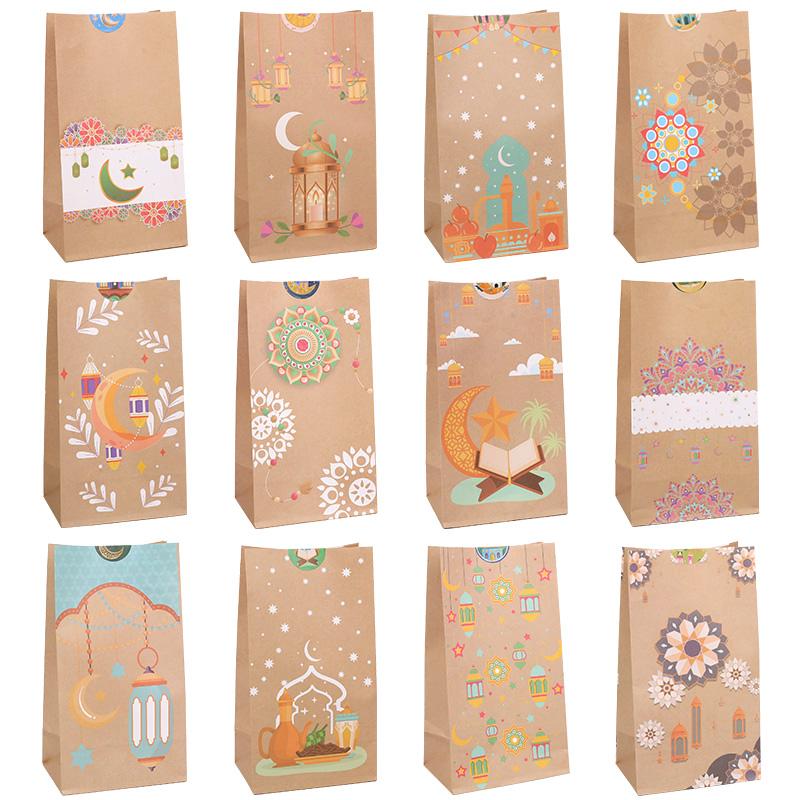 12pcs Muslim Ramadan Gift Bag with Stickers Eid Mubarak Kraft Paper Candy Cookie Packaging Bag 2025 Islamic Party Decor Supplies