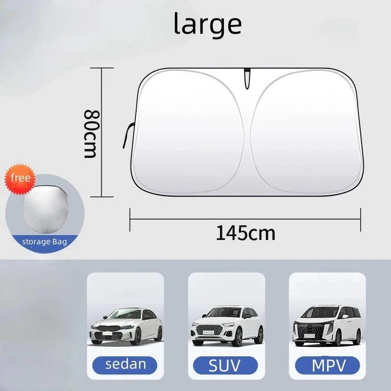 1Set Car Sun Visor Windshield Reflective Sunshade For Small Cars, SUV, Hatchbacks Medium Interior Products Summer CarAccessories