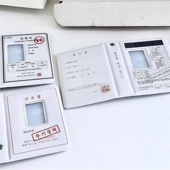 Iiv Poca Регистрация брака Poca Binder Poca Call Book Tours Новые джинсы Дети