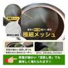 Kyusu Teapot Banko-yaki Made in Japan [ Excellent Pouring / 320ml ] Drip-free Pouring Kyusu Kitsusak