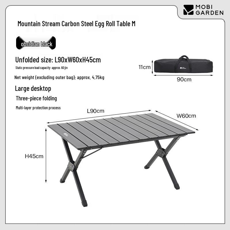 Mobigarden Outdoor Carbon Steel Roll-up Table