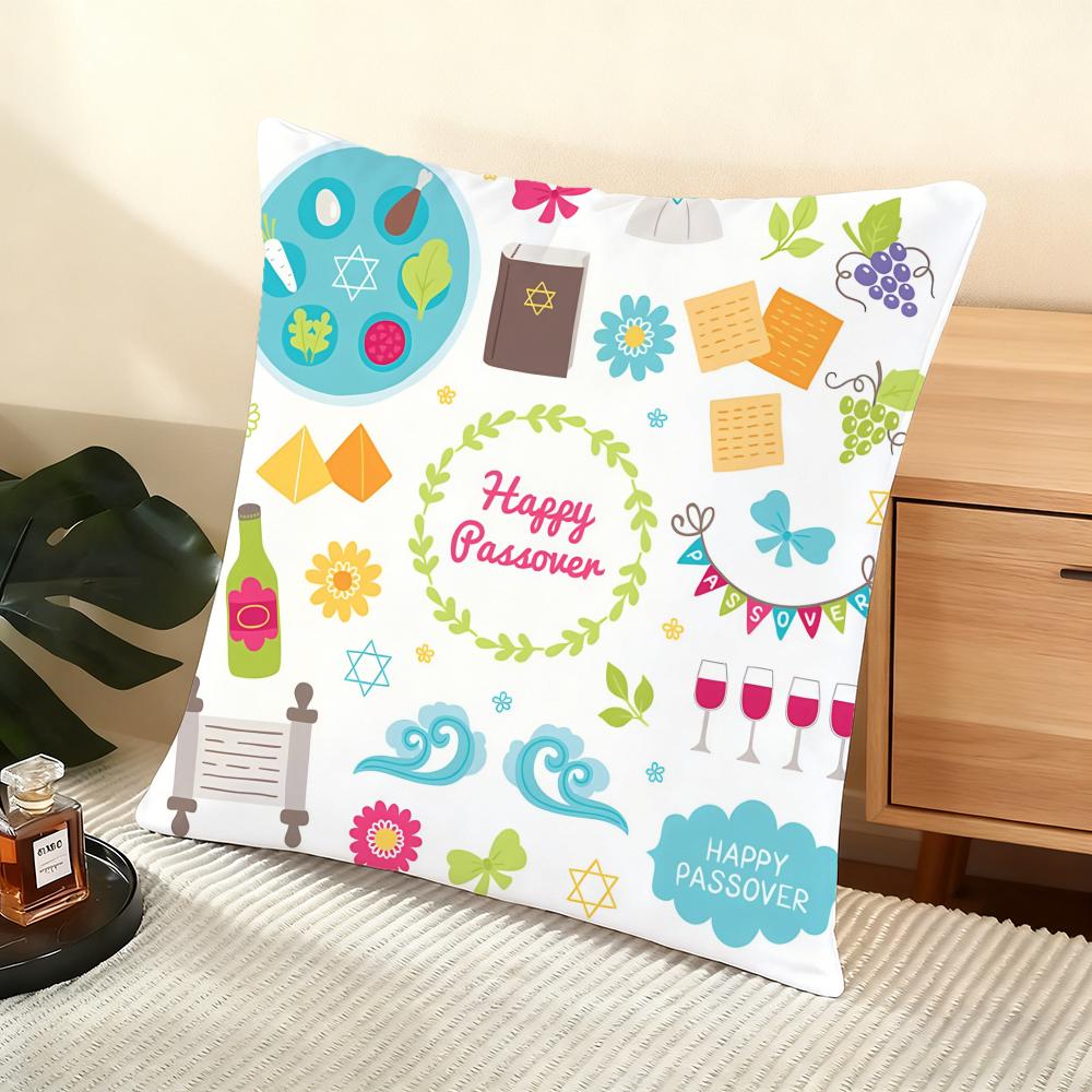 Passover Cushion Cover Soft Short Plush Pillow Cover Smooth Cozy Texture Aesthetic Cushion Case Home Decor