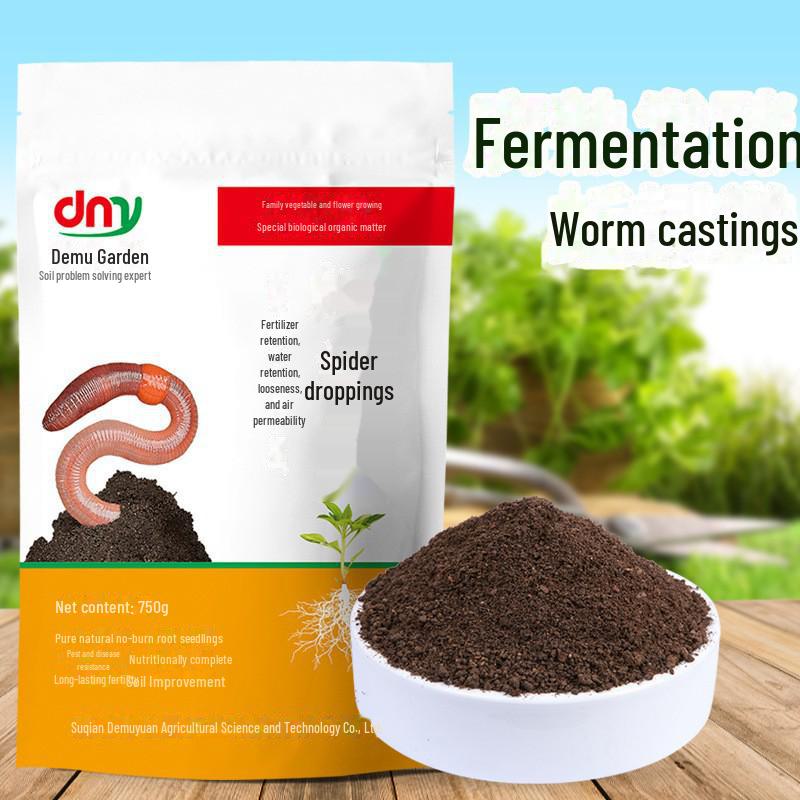 Универсальный органический питательный грунт для цветов, овощей, зеленой редьки и суккулентов с удобрением