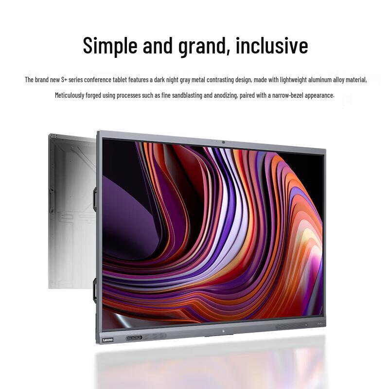 Lenovo thinkplus S86+ Smart Conference Tablet (CN version)