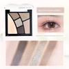 Gogo Dance Six-Color Eyeshadow Palette for Beginners, Daily Light Makeup, Smoky Makeup, Highlighter All-In-One Palette, 2026 New Model