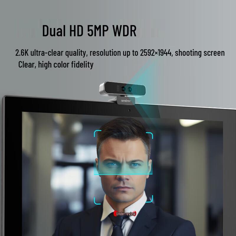 Aoni S500JW 2K HD USB веб-камера с распознаванием лица