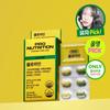 [June All Young Pick/Yuja PICK] Pro Nutrition Chlorine 700mg*9 Tablets+9 Tablets, Korean Health Food