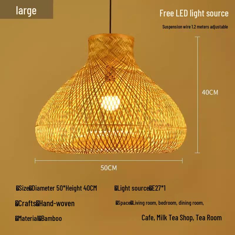 Бамбуковая ротанговая подвесная лампа: Дзен-освещение для чайной комнаты, столовой или чайного домика - Японский антикварный стиль