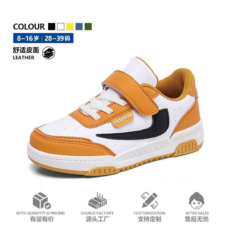 Kids Running Shoes Boys Girls Fall 2026 Lightweight Breathable Low Top Sneakers In Yellow White Black Blue Green
