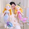 40/53cm Shine Mermaid Plush Doll Toy Comfort Mini Cute Pillow Baby Stuffed Plush Toys for Children Girls Surprise Gifts