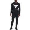 Under Armour Трикотажные брюки мужские черные 1373572-001
