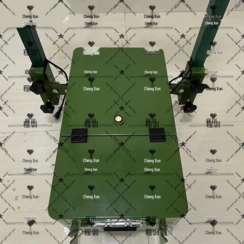 Outdoor Shooting Target System