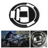 Carbon Fiber Fuel Tank Cap Sticker Decal for R1200GS F800GS S1000R F650GS - Motorcycle Tank Protector