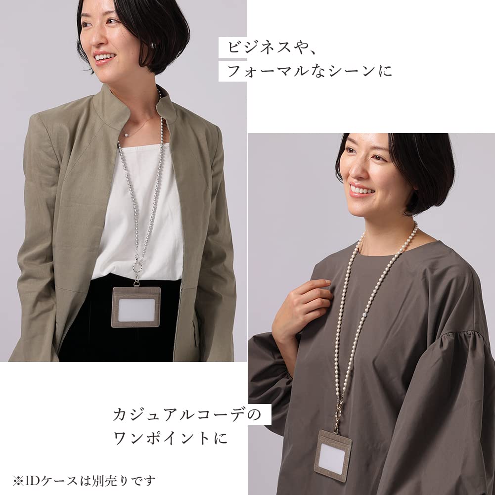 6 мм хлопковый жемчужный ремешок на шею, жемчужное легкое простое ожерелье, стильное длинное ожерелье, одежда для повседневной носки, школьных мероприятий, мам, координационный ремешок, сделано в Японии