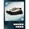 Li Ning Ranger CRC Повседневная обувь Унисекс Кремово-белый Черный AZGU083-2
