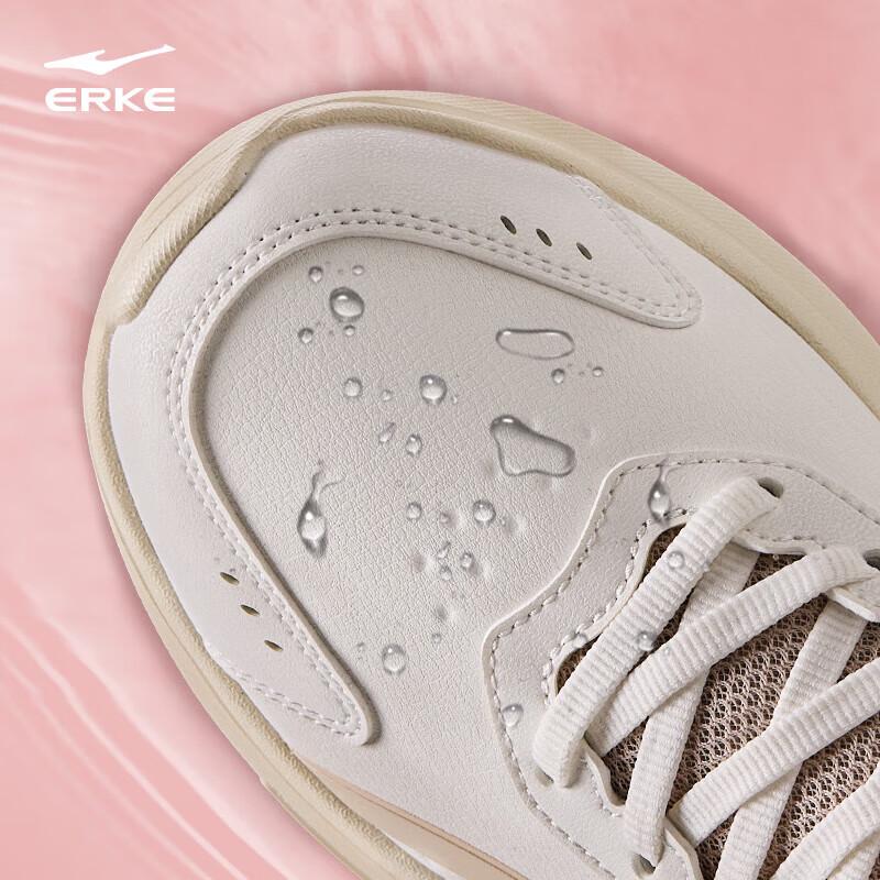 Erke Women's Yunzhu Shock-Absorbing Running Shoes