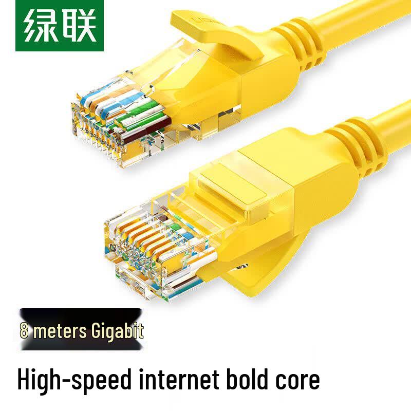 Ugreen Сетевой патч-корд Gigabit Ethernet Cat5e