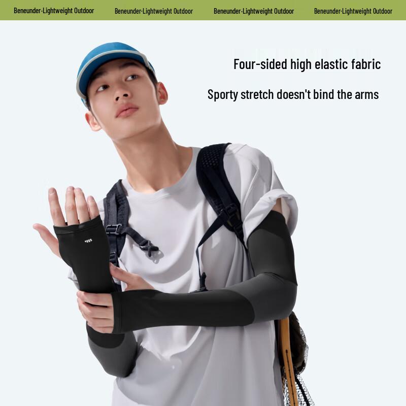 beneunder AL369 Ice Silk Cooling Sun Protection Sleeves