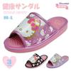 Hello Kitty Health Sandals Slippers [Sanrio] Women's SA-4196L (Black, L)