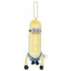 K Company Minions Ball Chain Mascot (Mega Minion) Tim MNO-4MM-TI