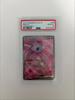 PSA 10 Mew ex SR 195 165 SV2a Покемон Карточка 151 Японская Из Японии