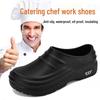 Men's Waterproof Non-Slip Black Leather Chef Shoes - Oil-Proof, Wear-Resistant, Soft Sole Slip-On for Kitchen Work