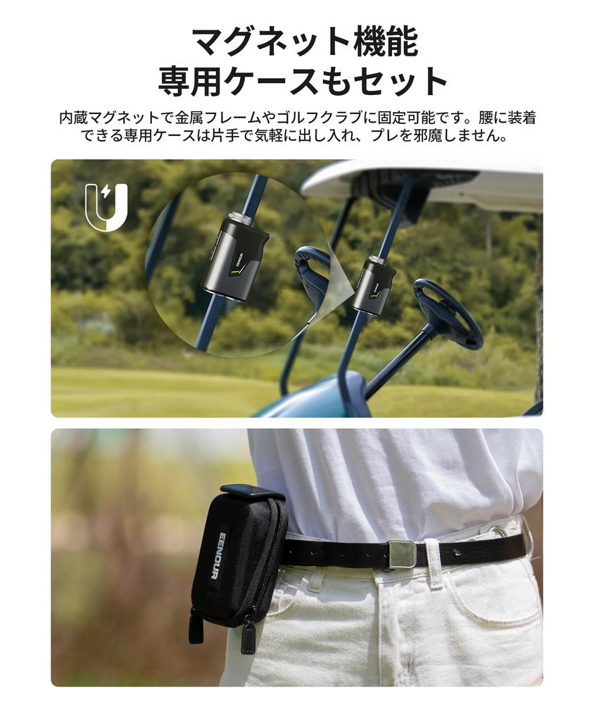 EENOUR U1000ADL Golf Laser Distance Red LCD Fastest 1093yd High Transmission 6x Fog Height Difference Measurement Slope Pinlock Horizontal Vibration