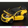 Transformers Diecast Vehicle Cool The Last Knight Bumblebee Total Length 21cm Diecast Car Ver. 1/24 Approx. Pre-painted