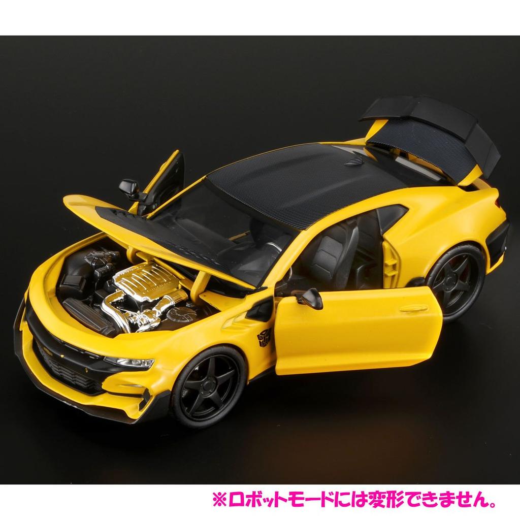 Transformers Diecast Vehicle Cool The Last Knight Bumblebee Total Length 21cm Diecast Car Ver. 1/24 Approx. Pre-painted