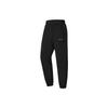 Li Ning Reflective Quick-Dry Cool Long Pants Knitted Sports Pants Men Bottoms Black AYKS367-2