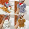 Woodland Koala Hedgehogs Plush Papa Circle Keyring Toy Popping Children Gift
