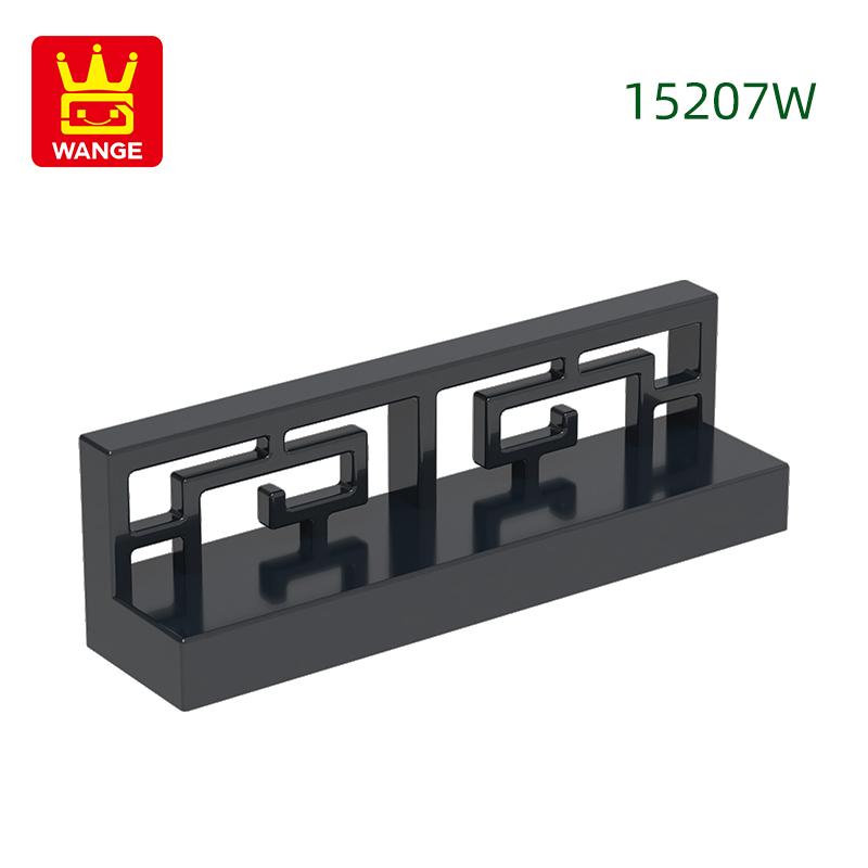 Нетоксичный 131 шт./Лот 15207W 1x4x1 Стеновая Панель 4 Отверстия Строительный Блок Moc Цветные Аксессуары Совместимые с Кирпичиками Игрушки Для Детей