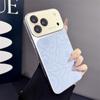 Элегантный чехол для телефона с полным покрытием «Камелия» для iPhone 14/15/16/17 Pro Max