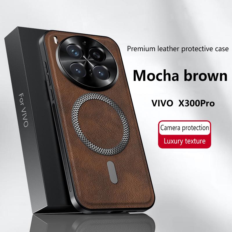 Для Vivo X300 и X300 Pro Чехол Магнитный Элегантный Кожаный Износостойкий Полностью Закрывающий Объектив Нескользящий Защита Края Чехол