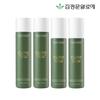 Cure Hydra Soothing 365 Toner 150ml X 2 + Emulsion 130ml X 2