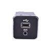Высокоэффективная передняя розетка USB 5XG28DX9AD Для автомобиля Compass 2017-2021 Погодоустойчивая