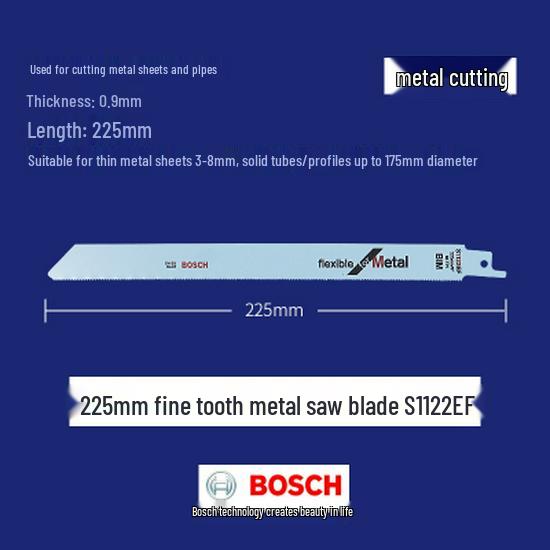 Пильное полотно Bosch для сабельной пилы, для дома и деревообработки