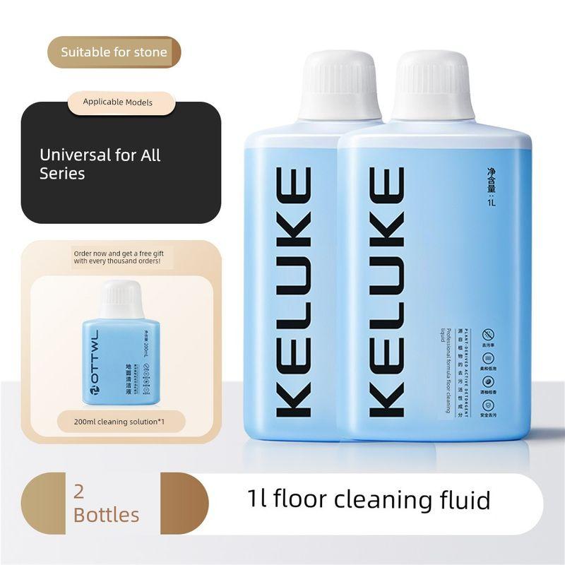 Suitable for Stone G30 Robot Vacuum Cleaner Accessories U Mop Dust Bag Side Brush Filter Element Space Cleaning Fluid Consumables