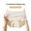 7A Women's High Waist Seamless Cotton Underwear - Antibacterial, A-Class, Long-Staple, Pure Cotton, Large Size, Pure Cotton Crotch.
