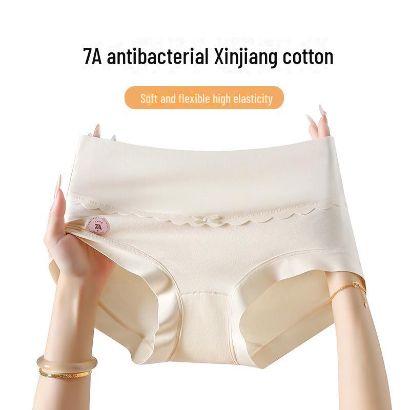 7A Women's High Waist Seamless Cotton Underwear - Antibacterial, A-Class, Long-Staple, Pure Cotton, Large Size, Pure Cotton Crotch.