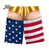 Elastic Waist Board Shorts Men Hairy Booty Shorts, 3D Butt Print Beach Breathable Lightweight Swim Bottoms Funny Patriotic Trunks for Summer Vacation