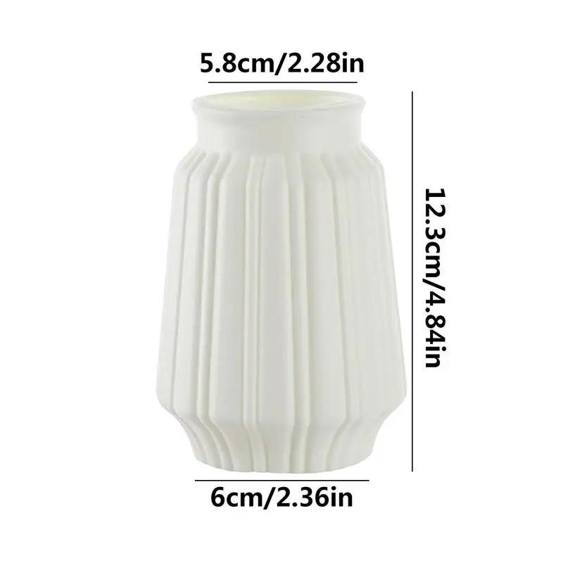 Простая современная ваза для цветов, белая пластиковая ваза, цветочный горшок, корзина, скандинавское украшение для дома, гостиной, свадебное украшение для дома, цветок