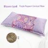Mugwort Moxibustion Cervical Pillow – Herbal Neck Support & Nasal Relief