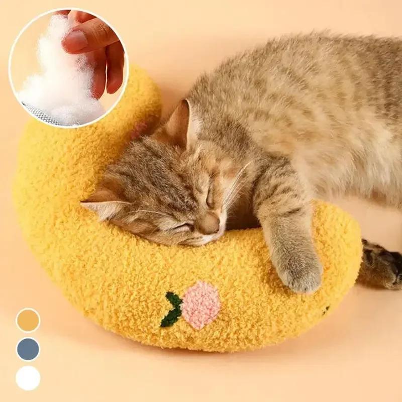 1PC Little Pillow for Cats, Ultra Soft Fluffy Pet Calming Toy Half Donut Cuddler for Joint Relief Sleeping Improve