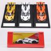 SmallcarsART 1:64 Apollo IE Alloy Model Car