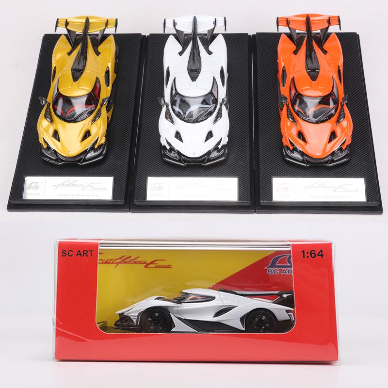 SmallcarsART 1:64 Apollo IE Alloy Model Car